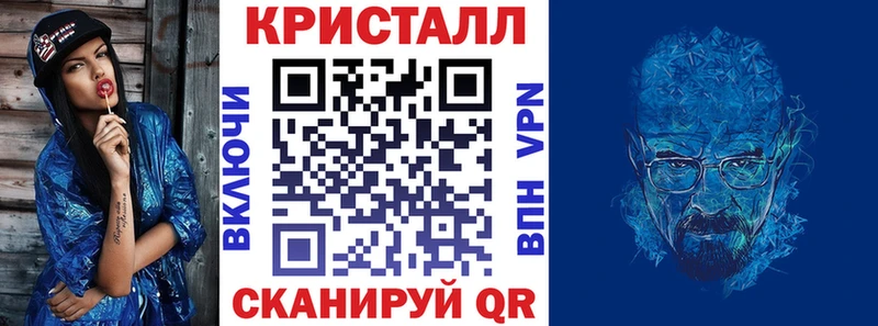 МЕГА зеркало  Челябинск  АМФ VHQ 