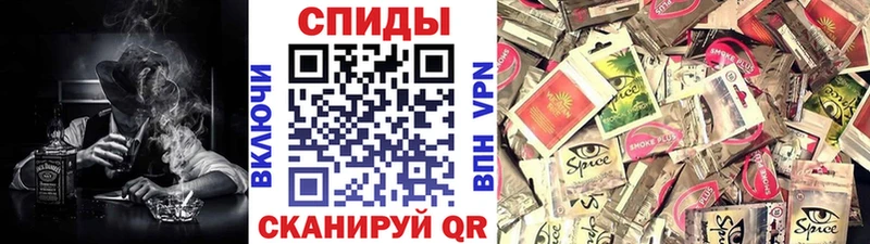 БУТИРАТ бутик  где купить наркоту  Челябинск 
