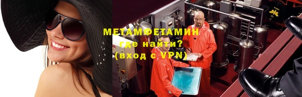 хмурый Абдулино