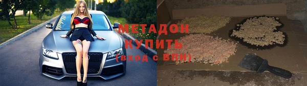 молекула духа Алексин