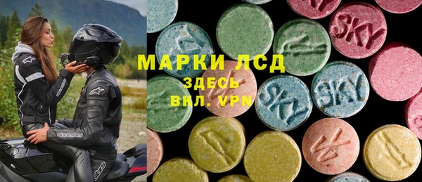 альфа пвп VHQ Алзамай