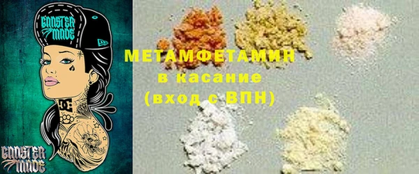 ПСИЛОЦИБИНОВЫЕ ГРИБЫ Алексеевка