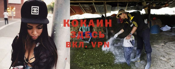хмурый Абдулино