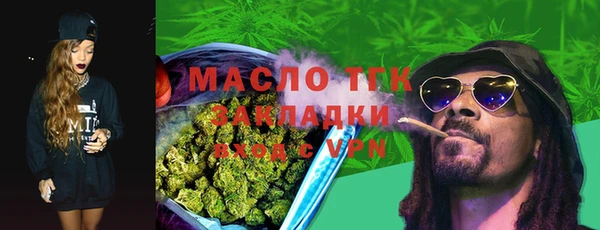 прущая мука Абинск