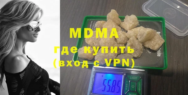 хмурый Абдулино